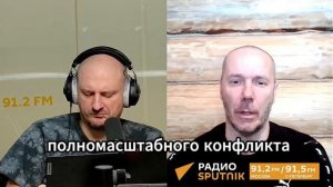 "От Прибалтики ничего не останется": если решат напасть на Калининград