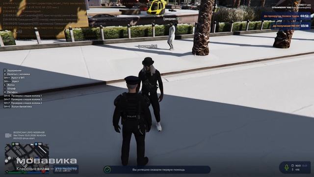 45546 смотреть онлайн