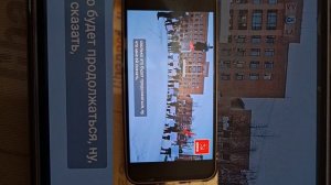 Вот так воруют деньги в городе Салехард