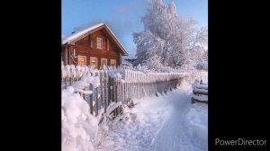 Русская зима