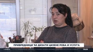 Централне вијести - 18.01.2026.