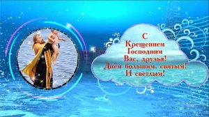 BT С Крещением! Магия творчества ур 155-158