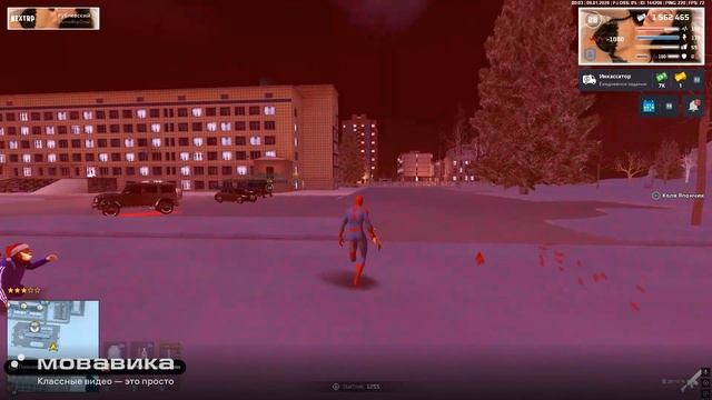 фарм боты) смотреть онлайн