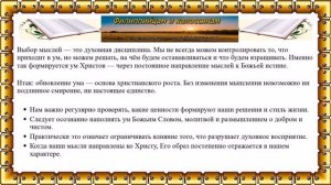 Урок № 4. Первый квартал 2026 - Александр Серков