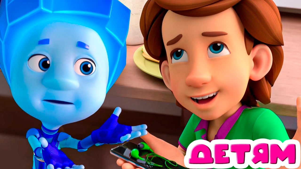 ФИКСИКИ - Развивающие Мультики для детей - Фиксики Мультфильм для малышей смотреть онлайн