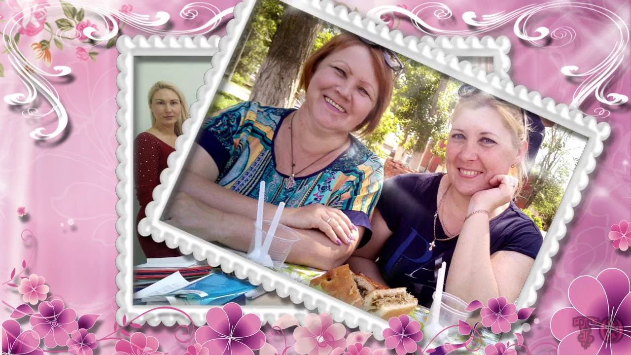 С ДНЕМ РОЖДЕНИЯ, ДОЧЕНЬКА, С ЮБИЛЕЕМ 45, ЯГОДКА ОПЯТЬ смотреть онлайн