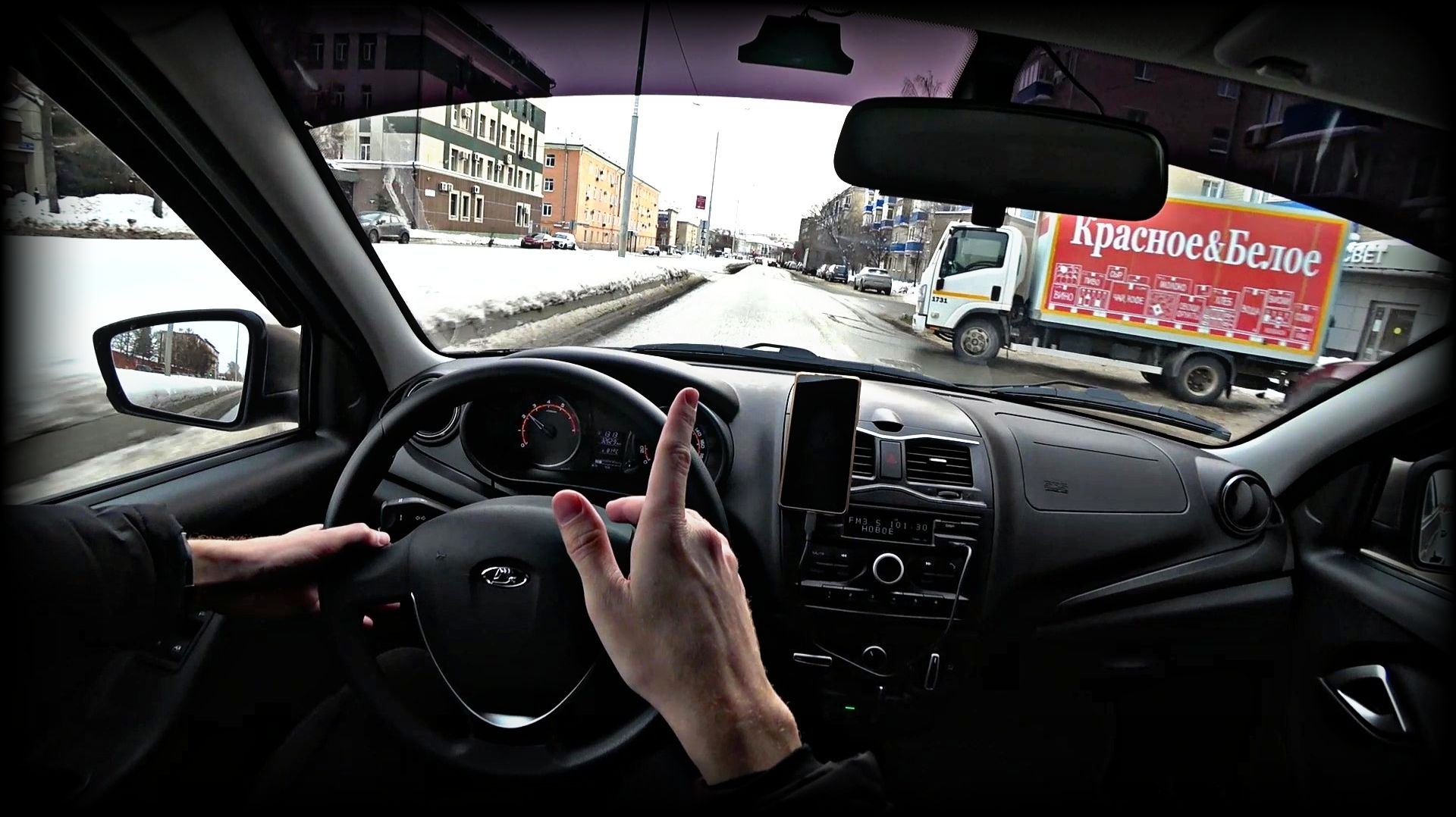 ЕДУ НА GRANTA FL ВИД ОТ ПЕРВОГО ЛИЦА / ВЛОГЕРОК смотреть онлайн