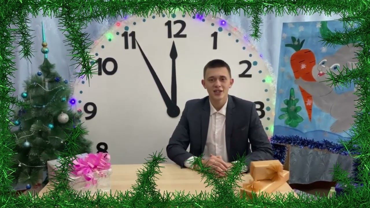 С Новым 2023 годом смотреть онлайн