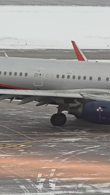 аэродром Шереметьево