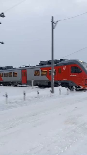 ра3 на переезд