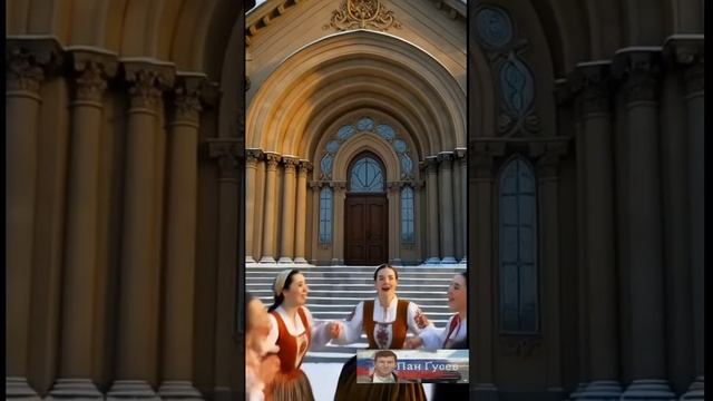 Крест Ян Инь