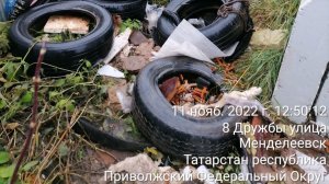 TimeVideo_20260118_092706