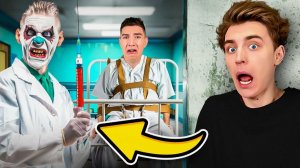 ВЛАД А4 - Попали в ЛАБОРАТОРИЮ Сумасшедшего УЧЕНОГО ! А4