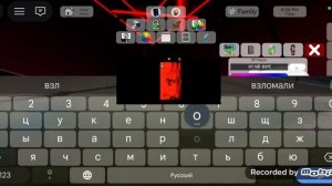 сижу с парнем телек смотрю а тут..