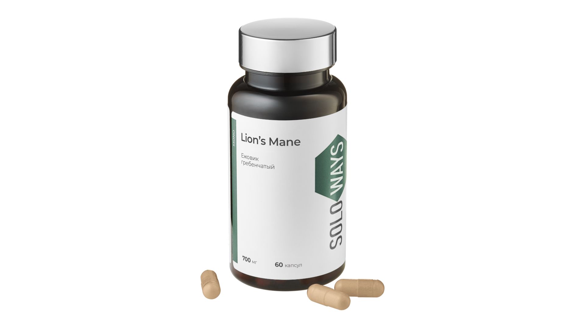 Как улучшить работу мозга и нервной системы? Ежовик гребенчатый (Lion's Mane) Soloways смотреть онлайн