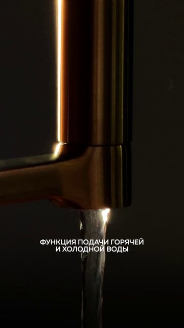 Omoikiri Sinto 2 Plus LG-BL смотреть онлайн