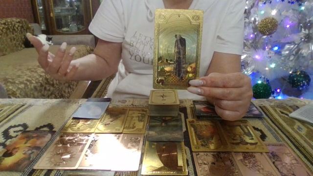 Рак с 19 по 25 января 2026 смотреть онлайн