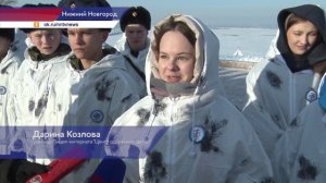 Награждение кадет- участников лыжного перехода "Маргеловский десант"