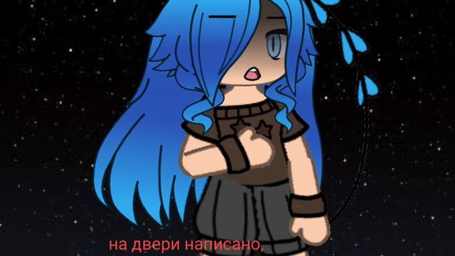 //[01:42] ——Хочу спать. Перевод с тик тока. смотреть онлайн