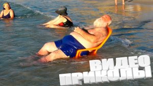 ПРИКОЛ \ ПОДБОРКА ПРИКОЛОВ Я РЖАЛ ДО СЛЕЗ, ЛУЧШИЕ ПРИКОЛЫ 2025 СМЕШНЫЕ ВИДЕО, ДЕВУШКИ , ПОДБОРКА