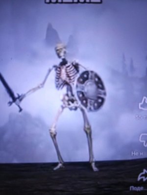 тут я и врва страдает фигнёй