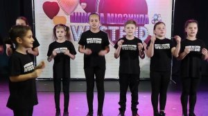 Канон Джанго в исполнении учеников Westend