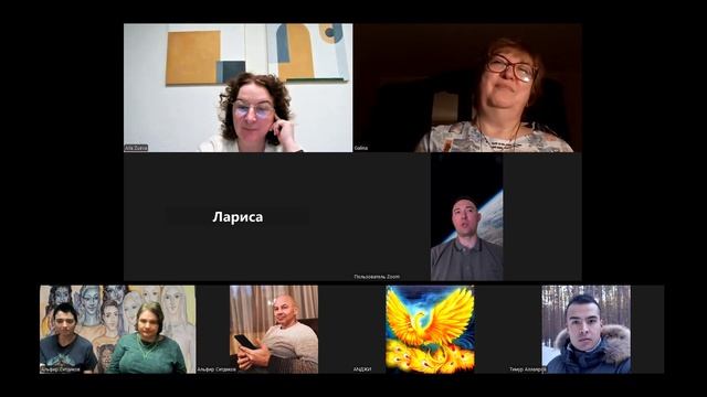 415. 2025-01-18. Реинкарнации Духа и избирательная память прошлых воплощений