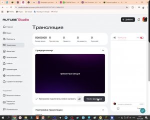 ИГРАЮ В РОБЛОКС!!!!!!