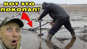 СЛИЛИ воду НАХОДОК Немерено, Везет СЕГОДНЯ на Этом БОЛОТЕ, лопату Забили НАХОДКАМИ, Супер КОП!