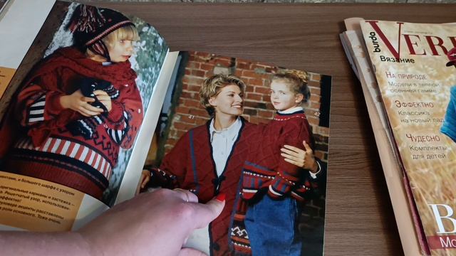 Полный разгром.Запасы носочной пряжи смотреть онлайн