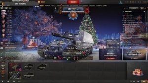 G.W. Tiger P - лучшая арта 8 уровня💥 Mir Tankov