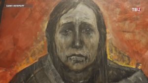 В Петербурге открылась выставка, посвящённая 83-й годовщине прорыва блокады