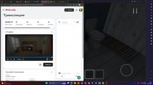 скулбой от хазема