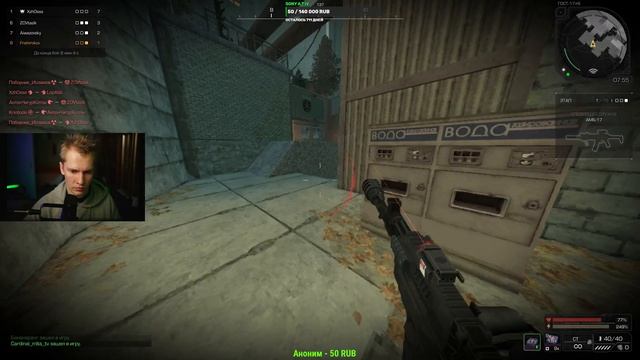 СТАЛКРАФТ X ТРЕНИРОВКА ОТ НОВИЧКА смотреть онлайн