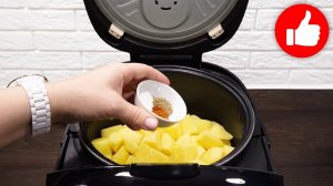 Когда мне лень готовить, я делаю это блюдо. Ужин за минуты! Рецепт картошки в мультиварке в пост!