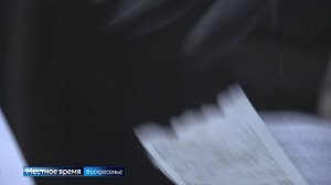 «Растянутый» конфликт. Больше сотни девушек потеряли деньги из-за закрытия студии растяжки в Иркутск