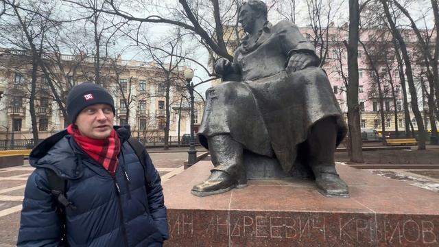 Москва. Патриаршие пруды смотреть онлайн