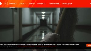 Женщина напала со шваброй на сотрудницу полиции при досмотре в дежурной части