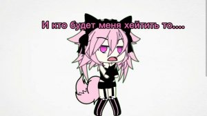 хахахаха пока василиса не выкладывает видио я их буду далать