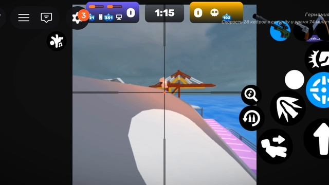 коллаба с ривалс про смотреть онлайн