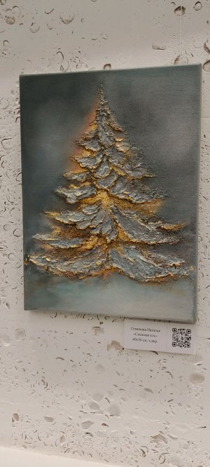 не знаю Мы с подругой