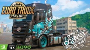 Паркую фуру так, что асы плачут от умиления.