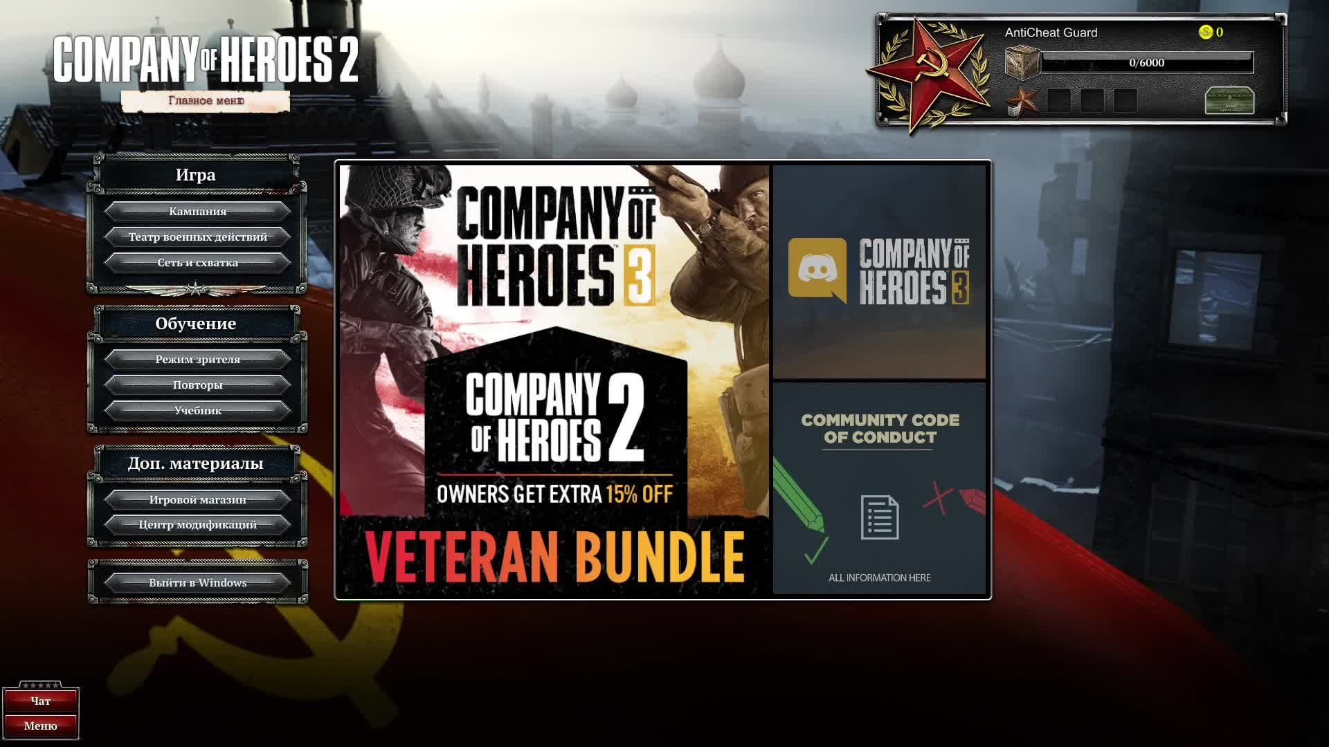 Разные игры)) КС2 смотреть онлайн