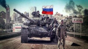 Марш - Необъятные Владения.