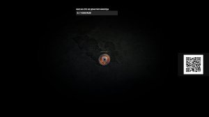 ГЛЕСТО НАТИСК