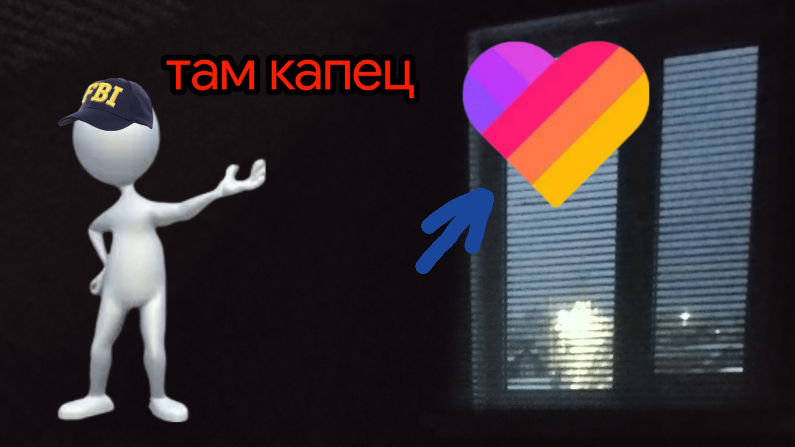 ДЕТИШКИ В ЛАЙКЕ ПЛАЧУТ ИЗ-ЗА БЛОКИРОВКИ РОБЛОКСА В ЛАЙКЕ 2 ЧАСТЬ смотреть онлайн