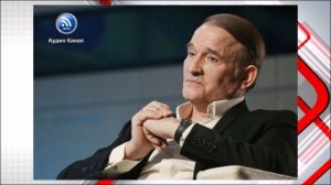 Медведчук раскрыл, почему «европейские подсвинки» заговорили о диалоге с РФ