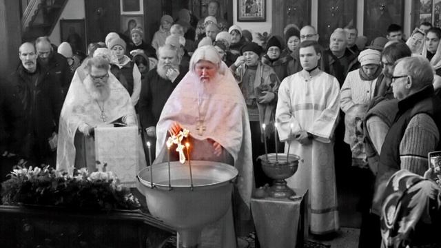 проповедь на навечерие Крещения Господнего смотреть онлайн