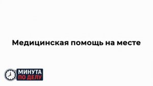 При возгорании хозпостройки в Московской области погибла 12-летняя девочка