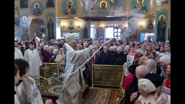 КРЕЩЕНИЕ ГОСПОДНЕ 19 января 2026. С Праздником смотреть онлайн